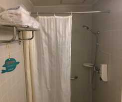 Hotel Jinjiang Inn Tianjin West Anshan Road