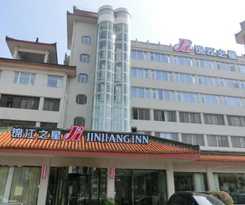 Hotel Jinjiang Inn Xiangyang Nanshan Tanxi Road