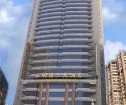 Hotel Harbin Zhengming Jinjiang