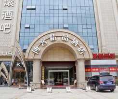 Boke Boutique Shenzhen Longgang