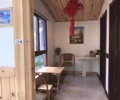  Enshi Grand Canyon Chunlun Farmstay