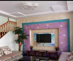  Sanqingshan Yishan Farm Stay