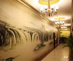 Hotel Dalian Tianyuan