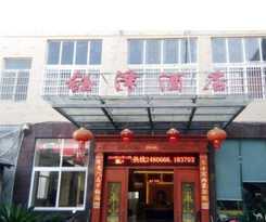  Yuzhe Hotel