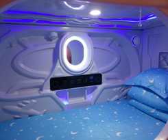 Hostel Lanzhou Apollo's Night Capsule Youth