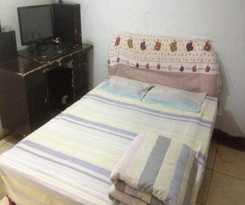 Casa de Huéspedes Dezhou Xinlong