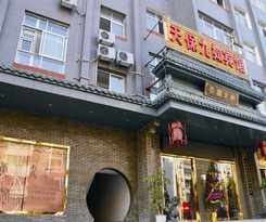  Wudangshan Tianbao Jiuru Inn