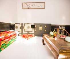 Pingyao Xiangshengyuan Guest House
