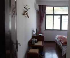 Casa de Huéspedes Huang Mountain Yiyun Buffet Family