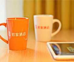 Hotel Home Inn Beijing International Exhibition Sanyuanq