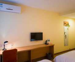 Hotel Home Inn Shanghai Xinzhuang Metro Station North Sq