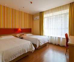 Hotel Home Inn Shanghai Jiading Passenger Transport Centre Metro West Station 