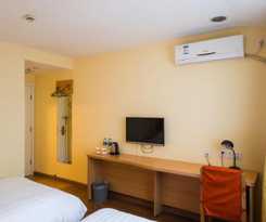 Hotel Home Inn Tianjin West Railway Station