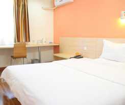 Hotel Home Inn Tianjin Binhai New District The Seventh A