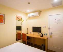 Hotel Home Inn Lanzhou Dingxi Road Lanzhou University