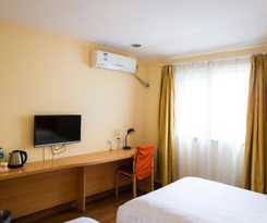 Hotel Home Inn Urumuqi Beiyuanchun