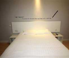 Motel Penglai Polar Ocean World