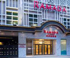 Ramada Wyndham Hong Kong Grand View