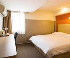 Motel Lanzhou West Anning Road Jiaotong University