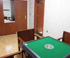 Hotel Huangshan Mountain New Century