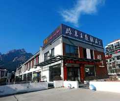 Hotel Huangshan Mountain Zuixiang