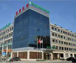 Greentree Inn Beijing Changping Shahe Metro Statio