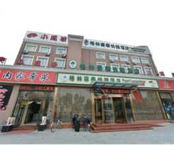 Hotel Greentree Inn Beijing Fangshan Liangxiang Kaixuan