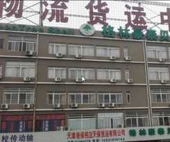 Hotel Greentree Inn Tianjin Xiqing District Zhongbei Dow