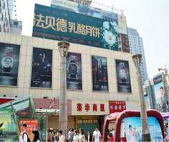 Hotel Greentree Inn Gansu Lanzhou Zhangye Road Pedestria