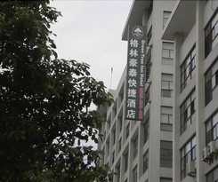 Greentree Inn Changzhou Xinbei District Taihu Road Wanda Square Express