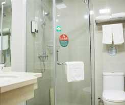 GreenTree Inn Jiangsu Wuxi New District Shengang World Express Hotel
