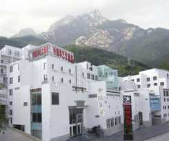 Hotel Yellow Mountain Zhongrui Huayi