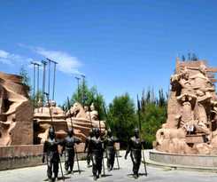 Hotel Jiuquan Zhenhao 6+1 Business