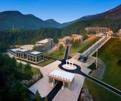 Hotel Huangshan Fengda International