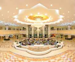 Hotel Xinjiang Tianyuan