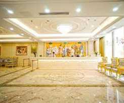 Vienna Jiefang East Road