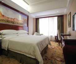 Vienna International Luogang Wanda Plaza