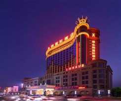 Vienna International Foshan The World Of Flo