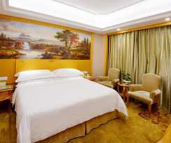 Vienna International Shenzhen Guangming Aven