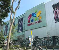 Hotel Novotel Ningbo East