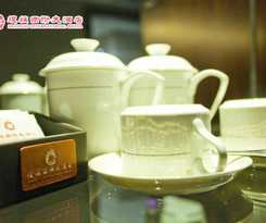 Hotel Huangzu International