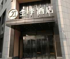 Hotel Ji Tianjin Huayuan