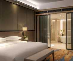 Hotel Intercontinental Wuhan, An Ihg