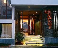 Hotel The Moon House