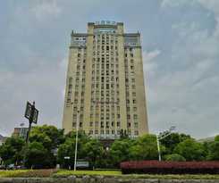 Hotel Hanting Hangzhou Xiasha Xuezheng Street