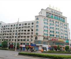 GreenTree Alliance JiangSu SuZhou Xihuan Road Sports Center 