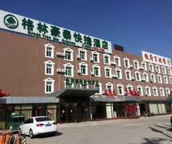 Greentree Inn Beijing Daxing District Yufa Town Ne