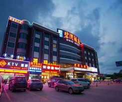Zhuhai Biwan