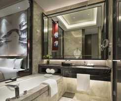 Hotel Wanda Realm Yiwu