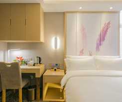 Hotel Lavande Wuhan Wusheng Road